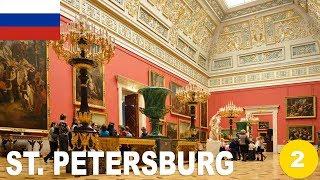 Saint Petersburg: Inside the Hermitage Museum