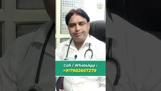 Hirayama Disease का Permanent इलाज  | Ashiyana HealthCare | Dr. Deepak Kumar