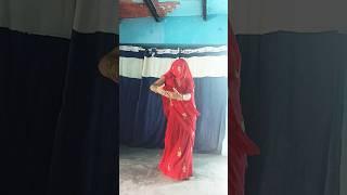 roj roj Mt lade re Dukariya # dehati# dance #ytshorts# video