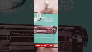 Toner cartage PC2612