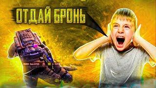 КУПИЛ СОПРОВОД У АГРО ШКОЛЬНИКА  ПРОВЕРКА СОПРОВОЖДЕНИЯ В МЕТРО РОЯЛЬ | PUBG MOBILE | METRO ROAL