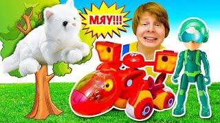 Котенок потерялся! Команда Петроникс ищет котенка! Видео игрушки из мультиков и игры для детей