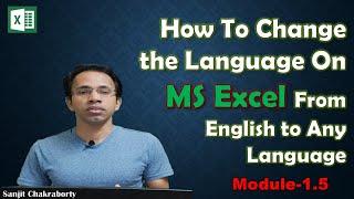 How to change language in MS excel | in Hindi | Change the language of Office | Digital Express |