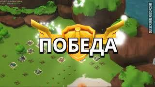 Как я получил доктора кавана в Boom Beach