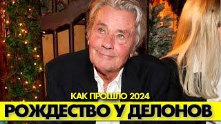 Как прошло РОЖДЕСТВО У ДЕЛОНОВ?  #аленделон #alaindelon #делон