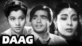 Daag | Full Movie |  Dilip Kumar | Nimmi | Usha Kiran | Superhit Old Classic Movie