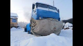 Как запустить камаз с подогревателем в - 48°. Якутия.