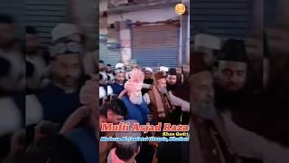 Mufti Asjad Raza Khan #asjadraza #qaid_e_ahlesunnat #asjadmiya #qaidemillatasjadrazakhan #ytshorts