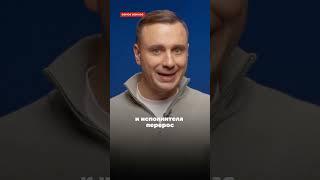 Конфликт, который перерос в войну