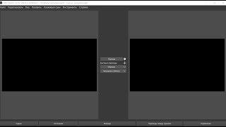 Чёрный экран obs ОБС streamlabs OBS не захватывает игру OBS не захватывает РАБОЧИЙ СТОЛ