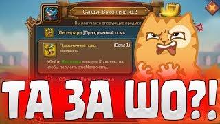 ЛУЧШЕЕ И ХУДШЕЕ ПГ ОДНОВРЕМЕННО! БЕСПОЛЕЗНЫЙ ЗОЛОТОЙ КОМПОНЕНТ! [Lords Mobile]