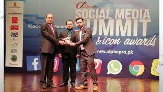 Junaid Tariq won the Best Digital Marketer Award at Social Media Icon Event 2018 PNCA