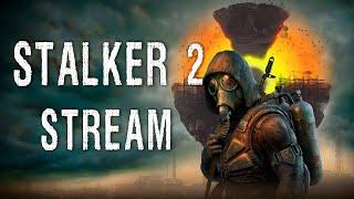 STALKER 2: Heart of Chornobyl  - Бродим по Свалке