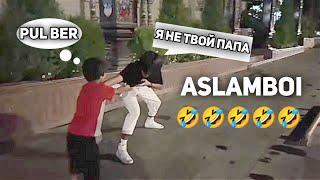  ASLAMBOI UDAR KONTENT | Я НЕ ТВОЙ ПАПА | #aslamboi #yakudza