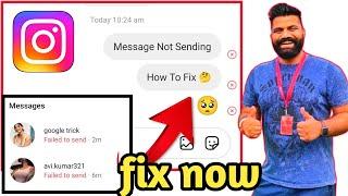 How To Fix Instagram Message Not Sending | Instagram Failed To Send Message