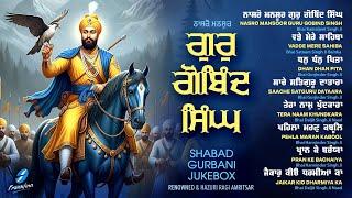 New Shabad Gurbani Kirtan 2025 Jukebox - New Shabad Kirtan - Nonstop Gurbani - Nonstop Shabad Kirtan