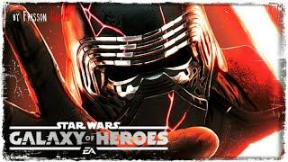 5 НЕДЕЛЯ | SWGOH | STAR WARS GALAXY OF HEROES #117