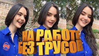 Я РЖАЛ ПОЛЧАСА | СМОТРЕТЬ ЛУЧШИЕ ПРИКОЛЫ 2021 | ДЕВУШКИ ИЗ ТИК ТОКА | ПРИКОЛЫ С ДЕВУШКАМИ ИЗ ЖИЗНИ