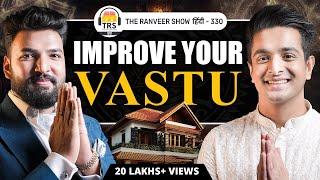 Asli Sanatani Vastu - Acharya Pankit Goyal’s FREE Vastu Guidance | TRS हिंदी 330