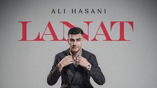 Ali Hasani - Lanat ( Official Track )