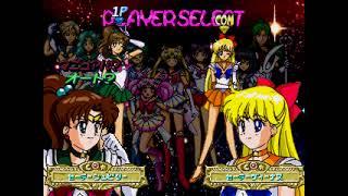 Chest of Obscurity (Comicame Edition) #167-Sailormoon Super S Various Emotion