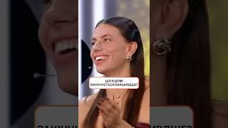 Які фрази жінок найбільше змушують нервувати чоловіків? | #НовийКанал #ЄПитання