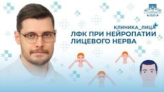 Безопасные и эффективные упражнения для мышц лица