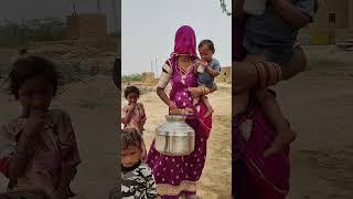 ЭТО НЕ ПОСТАНОВКА. Так живут в Индии #india #замужвиндиюнаташа #индия #индийскаядеревня #бедуины