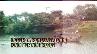 Legenda Penguasa Gaib Kali Pemali Brebes | SECRET STORY(14/01/24)