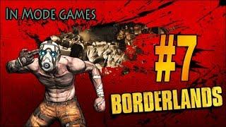 Borderlands- Следж (Death) 7-серия