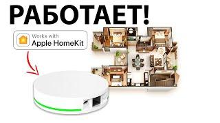 Как добавить любое устройство в систему Apple Homekit? Обзор Zigbee шлюза ZemiSmart ZMHK-01