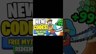 *NEW* ALL WORKING UPDATE CODES FOR LUMBERJACK SIMULATOR! ROBLOX LUMBERJACK SIMULATOR CODES