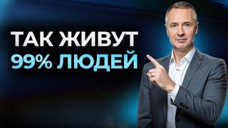Что нужно знать о мозге, чтобы изменить себя
