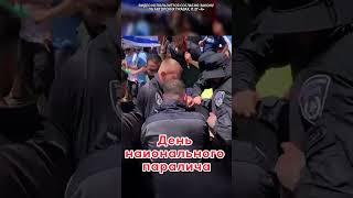 День национального паралича. Акции протеста в Израиле. Протест против судебной реформы