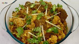 Gobhi Gosht/Cauliflower Mutton/Cauliflower Recipe