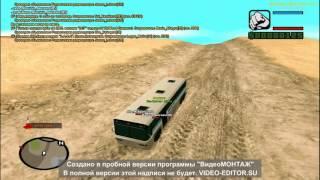 Лестплей по Samp0.37 #1 жизнь бомжа