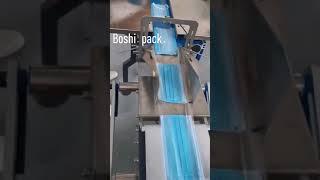 China Boshi pack automatic mask packing machine equipment manufacturer