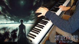 Tokyo Ghoule:RE OP - Asphyxia [Piano Solo]