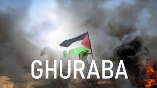 Ghuraba (New Nasheed for Palestine) 