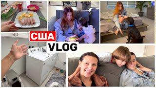 США Влог Она сломалась Сильно расстроилась Кто приехал! Семейный Влог Big big family in the USA VLOG