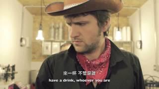 Transition前進樂團 - Lost Cowboy/迷路的牛仔