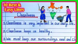 10 Lines On Cleanliness In English|Short Essay On Cleanliness|Cleanliness Essay in english