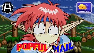 Popful Mail All Cut-Scenes  - Sega CD : HD60