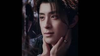 ⭐️️ #moonlightmystique #bailu #aoruipeng #cdrama #edit #viral #shorts