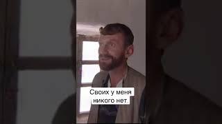 Как бывшего военнопленного Геннадия Цевму пытались вернуть домой из Афганистана