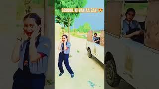 school jaane ke maje maje #shorts #school #funny #song #youtubeshorts #trending #raghu #viral
