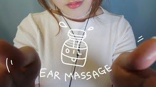 ASMR Oil Ear Massage with Personal Attention (No Talking)