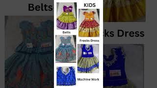 Anu Boutiques Guntur || Embroidery | Maggam | Tailoring | Saree Dress Designs Logo #shorts