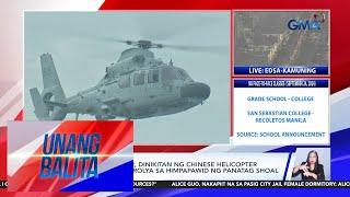 Eroplano ng BFAR, dinikitan ng Chinese helicopter habang nagpapatrolya sa... | Unang Hirit