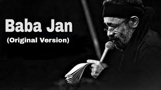 Baba Jan (Original Version)-Haj Mahmoud Karimi